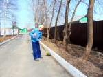 Субботник
