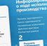 img - Меленковский район