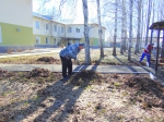 СУББОТНИК 2023