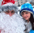 Вы просматриваете изображение с именем IMG-20231229-WA0003.jpg - Меленковский район