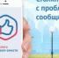 img - Меленковский район