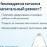 Вы просматриваете изображение с именем IMG-20240603-WA0015.jpg - Меленковский район
