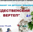 uMbpkLoiuHM - Центр культуры и народного творчества