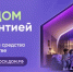 img - Меленковский район