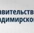 AVO2 - Меленковский район