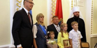 Торжественное награждение семей - Меленковский район
