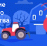 2025 09 02 - Меленковский район