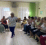 Осенний праздник талантов - Центр соцобслуживания населения