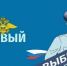 2025 10 07 - Меленковский район