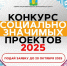 2025 10 24 3 - Меленковский район