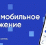 gud - Меленковский район