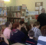 Духовной книги благодать - ЦБС Меленковского района